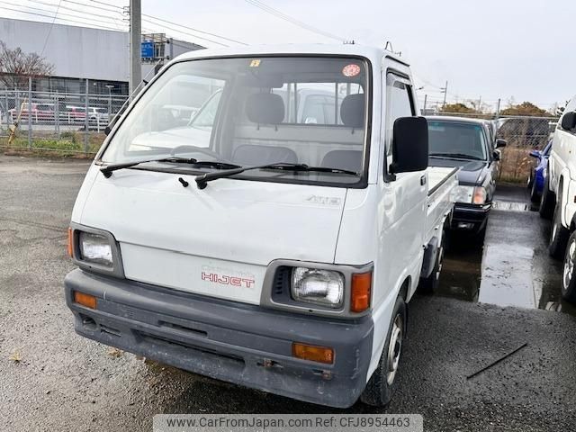 daihatsu hijet-truck 1994 -DAIHATSU--Hijet Truck S83P--S83P-153881---DAIHATSU--Hijet Truck S83P--S83P-153881- image 1