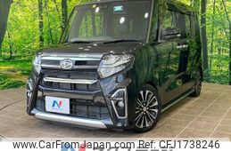 daihatsu tanto 2020 CFJ1738246