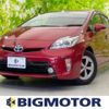 toyota prius 2015 quick_quick_DAA-ZVW30_ZVW30-0435615 image 1