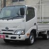 toyota dyna-truck 2023 quick_quick_GDY281_GDY281-0007429 image 1