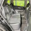 nissan x-trail 2016 -NISSAN--X-Trail DAA-HNT32--HNT32-117815---NISSAN--X-Trail DAA-HNT32--HNT32-117815- image 10