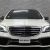 mercedes-benz s-class 2018 quick_quick_222187_WDD2221872A380769 image 2