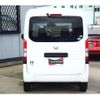 honda n-van 2020 GOO_JP_700060229130250701001 image 3