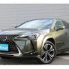 lexus ux 2022 CFJ1868475 image 1