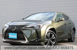 lexus ux 2022 CFJ1868475