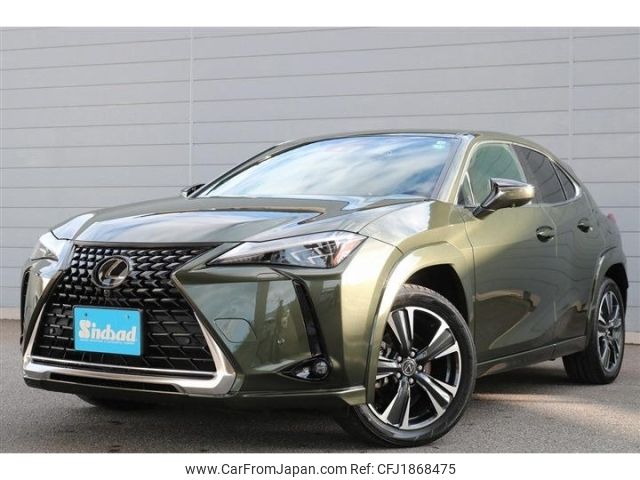 lexus ux 2022 CFJ1868475 image 1