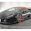 lamborghini huracan 2017 quick_quick_ABA-ZFCSJB_ZHWER2ZF7HLA06364 image 1