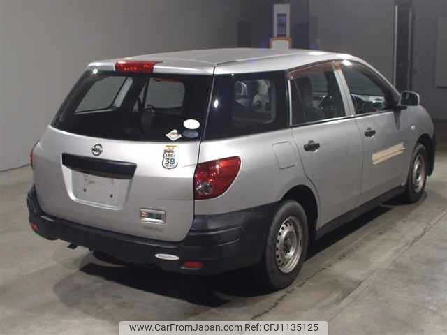 nissan ad-van 2013 -NISSAN--AD Van VY12-140492---NISSAN--AD Van VY12-140492- image 2