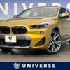 bmw x2 2018 -BMW--BMW X2 ABA-YH20--WBAYH520X0EB37200---BMW--BMW X2 ABA-YH20--WBAYH520X0EB37200- image 1