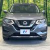 nissan x-trail 2019 -NISSAN--X-Trail DBA-T32--T32-059546---NISSAN--X-Trail DBA-T32--T32-059546- image 15