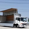 nissan diesel-ud-condor 2017 GOO_NET_EXCHANGE_0602526A30250522W001 image 19