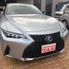 lexus is 2020 CFJ1843728 image 12