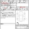 jeep wrangler 2022 CFJ1598086 image 21