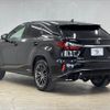 lexus rx 2017 CFJ1780100 image 17