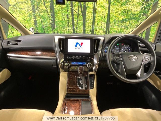 toyota alphard 2021 CFJ1707765 image 2