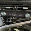 toyota camry 2022 CFJ1694545 image 14