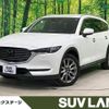 mazda cx-8 2017 CFJ1698017 image 1