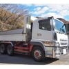 mitsubishi-fuso super-great 2015 GOO_NET_EXCHANGE_0403477A30241206W005 image 16