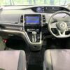 nissan serena 2018 CFJ1538488 image 2