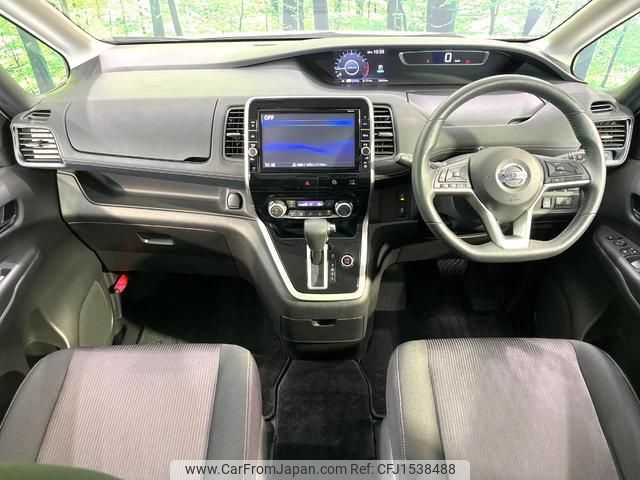 nissan serena 2018 CFJ1538488 image 2