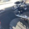 peugeot 308 2017 -PEUGEOT--Peugeot 308 LDA-T9BH01--VF3LBBHZWGS243682---PEUGEOT--Peugeot 308 LDA-T9BH01--VF3LBBHZWGS243682- image 11