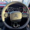 citroen c3 2018 -CITROEN--Citroen C3 ABA-B6HN01--VF7SXHNZTJT513842---CITROEN--Citroen C3 ABA-B6HN01--VF7SXHNZTJT513842- image 14