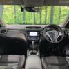 nissan x-trail 2016 -NISSAN--X-Trail DBA-NT32--NT32-545208---NISSAN--X-Trail DBA-NT32--NT32-545208- image 2