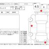 daihatsu wake 2022 CFJ1803727 image 4