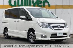 nissan serena 2014 -NISSAN--Serena DAA-HFC26--HFC26-201019---NISSAN--Serena DAA-HFC26--HFC26-201019-