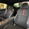 subaru brz 2023 quick_quick_ZD8_ZD8-015231 image 6