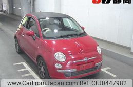 fiat 500 2011 -FIAT--Fiat 500 31212--ZFA31200000488734---FIAT--Fiat 500 31212--ZFA31200000488734-