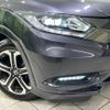 honda vezel 2016 quick_quick_RU3_RU3-1200771 image 13