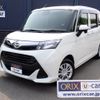 daihatsu thor 2020 CFJ1557988 image 1