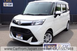daihatsu thor 2020 CFJ1557988