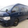 toyota hiace-van 2011 -TOYOTA 【川崎 800ｽ3884】--Hiace Van LDF-KDH221K--KDH221-0007660---TOYOTA 【川崎 800ｽ3884】--Hiace Van LDF-KDH221K--KDH221-0007660- image 31