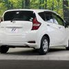 nissan note 2018 quick_quick_E12_E12-572947 image 17