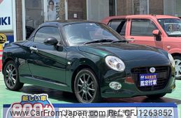 daihatsu copen 2023 GOO_JP_700060017330250609008