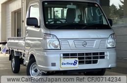 nissan clipper-truck 2025 quick_quick_3BD-DR16T_DR16T-822605