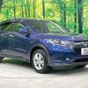 honda vezel 2014 -HONDA--VEZEL DAA-RU3--RU3-1014820---HONDA--VEZEL DAA-RU3--RU3-1014820- image 16