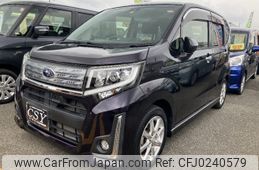 daihatsu cast 2015 -DAIHATSU--Cast DBA-LA260S--LA260S-0001901---DAIHATSU--Cast DBA-LA260S--LA260S-0001901-