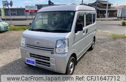 nissan clipper-van 2015 CFJ1647712
