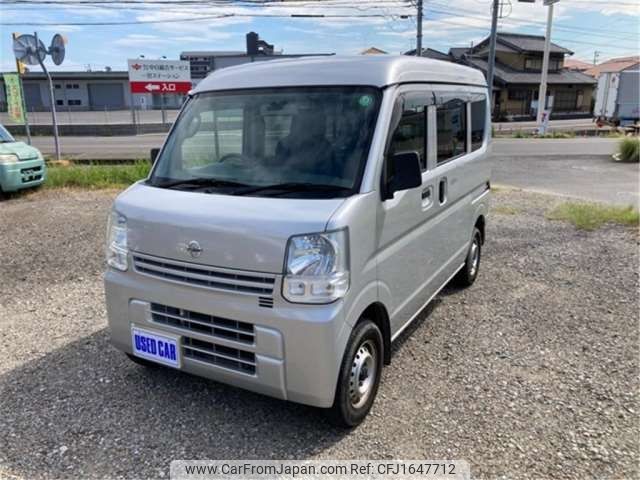 nissan clipper-van 2015 CFJ1647712 image 1