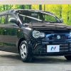 suzuki alto 2016 CFJ1643861 image 16