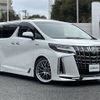 toyota alphard 2020 -TOYOTA--Alphard 6AA-AYH30W--AYH30-0120550---TOYOTA--Alphard 6AA-AYH30W--AYH30-0120550- image 1