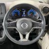 nissan dayz 2020 -NISSAN--DAYZ 5BA-B43W--B43W-0101253---NISSAN--DAYZ 5BA-B43W--B43W-0101253- image 12