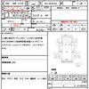isuzu elf-truck 2010 CFJ1574121 image 21