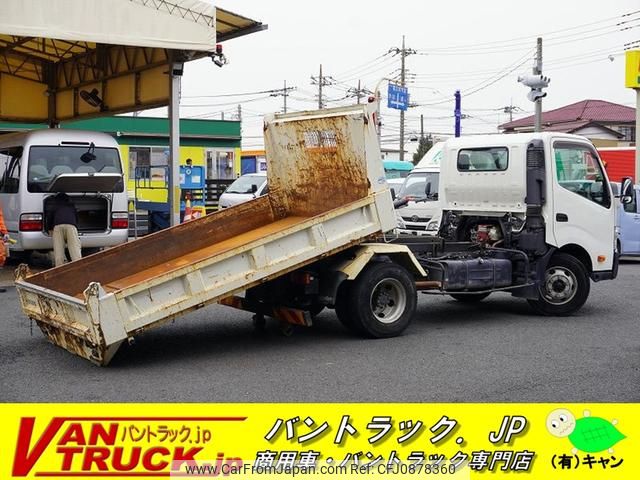 hino dutro 2016 GOO_NET_EXCHANGE_0540277A30250227W002 image 1