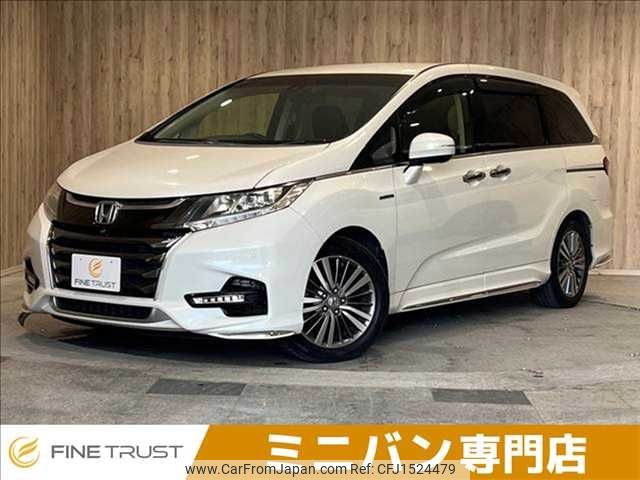 honda odyssey 2018 CFJ1524479 image 1