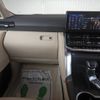 toyota land-cruiser 2023 23940807 image 41