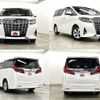 toyota alphard 2018 504928-929934 image 8